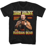 Powertown - The Russian Bear - American Classics - Black Adult Short Sleeve T-Shirt