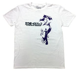 Cowboy Bebop Faye Valentine Anime Adult T-Shirt