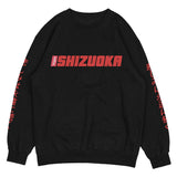 Shizuoka Sweatshirt