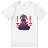 Snake T-Shirt