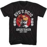 Street Fighter - Ryus Dojo - Short Sleeve - Adult - T-Shirt