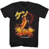 Street Fighter - Ken Graffiti - American Classics - Solid Black Adult Short Sleeve T-Shirt