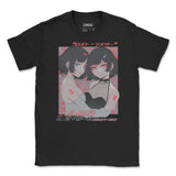 March 2021 Exclusive â€¢ T-Shirt