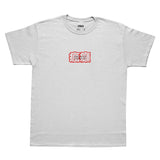 PARANOIA â€¢ T-Shirt [Weekly Exclusive]