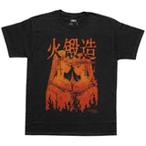 Forged By Fire â€¢ T-Shirt