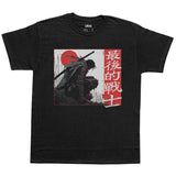 Last Warrior â€¢ T-Shirt