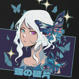 Ethereal â€¢ T-Shirt