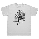 Waltz â€¢ T-Shirt