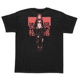 Dead End â€¢ T-Shirt [Weekly Exclusive]
