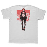 Dead End â€¢ T-Shirt [Weekly Exclusive]