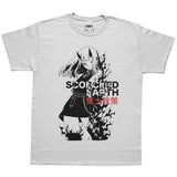 Scorched Earth â€¢ T-Shirt