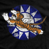 Black Flying Tigers Bomber T-Shirt Style001