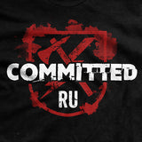Committed T-Shirt