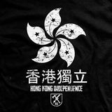 Hong Kong Independence Orchid T-Shirt Style001
