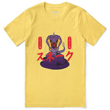 Snake T-Shirt