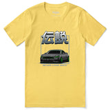 Never Look Back T-Shirt