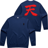 STREET FIGHTER - 'Akuma Heaven' Premium Crew Neck Sweatshirt - Navy