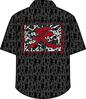 STREET FIGHTER - 'One Thousand Deaths' Button Up Shirt - Black (Sample)