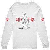 Welcome Home Long Sleeve T-Shirt