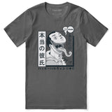 Night Ghost T-Shirt