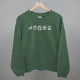 Holiday Icons Sweater Font