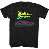Back To The Future - Neon And Japanese Logo Boyfriend Tee