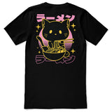 Neo Cat T-Shirt