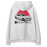 Sunrise Drive Hoodie