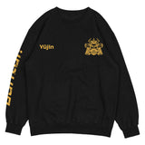 Banzall Sweatshirt