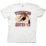 Bleach Yoruichi Clan Symbol Pattern Anime Adult T-Shirt