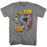 Bill And Ted - Swoopy Japanese Text Boyfriend Tee