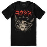 Two Souls Horror T-Shirt