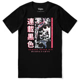 Fight Your Own Demons T-Shirt