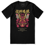 Victory Mask Streetwear T-Shirt