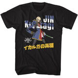 Blazblue - Jin Cross Tag Boyfriend Tee