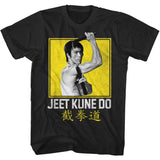 Bruce Lee - Boxy Jeet Kune T-Shirt Style001