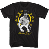Bruce Lee - Bright Symbol BG Boyfriend Tee