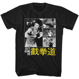 Bruce Lee - Bruce Box 2 T-Shirt