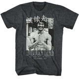 Bruce Lee - Brucelines T-Shirt