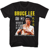 Bruce Lee - Defeat Is A State Of Mind Boyfriend Tee