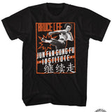 Bruce Lee - Pow Gung Fu T-Shirt