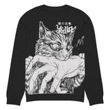 Sudden Bite Cat Knitted Sweatshirt