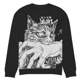 Sudden Bite Cat Knitted Sweatshirt