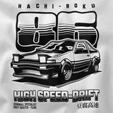High Speed Car T-Shirt