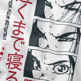 Now Or Never T-Shirt