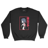 Soul Lock â€¢ Crewneck Sweatshirt [Weekly Exclusive]