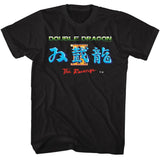 Double Dragon - DD The Revenge Screen Boyfriend Tee