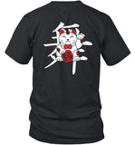 Dance Gavin Dance Lucky Cat Shirt