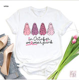 Breast Cancer Halloween Ghost Hoodie Sweatshirt, In October We Wear Pink, Cancer Awareness T-Shirt, Specialty Gift Unisex Supportive Top