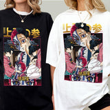 Akaza Hakuji Soyama Demon Slayer Shirt, Akaza Upper Moon 3 Demon Eyes Sweatshirt, Kimetsu No Yaiba t-shirt, anime sweatshirt hoodie